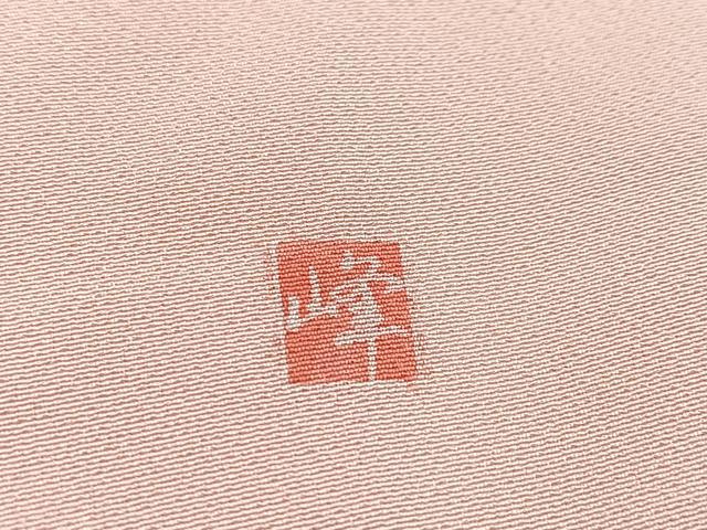 平和屋着物■訪問着　友禅　作家物　草花文　暈し染め　正絹　逸品　BAAY5684yc