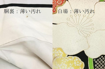 平和屋着物●豪華振袖　駒刺繍　立波花文　黒地　金彩　正絹　逸品　BAAY5685yc