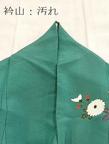 平和屋着物■豪華振袖　駒刺繍　吉祥花文　暈し染め　金銀彩　正絹　逸品　BAAY5701yc