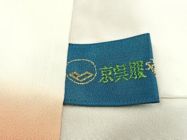 平和屋着物■上質な小紋　地紙花鳥文　やまと誂製　正絹　逸品　未使用　BAAY5712yc