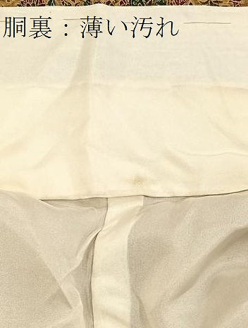 平和屋着物■上質な小紋　更紗花鳥文　正絹　逸品　BAAY5717yc