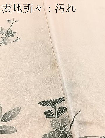 平和屋着物■訪問着　刺繍　風景花文　金彩　正絹　逸品　BAAY5734yc