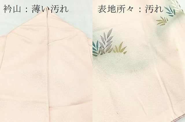 平和屋着物■訪問着　地紙花鳥文　暈し染め　金彩　正絹　逸品　BAAY5735yc