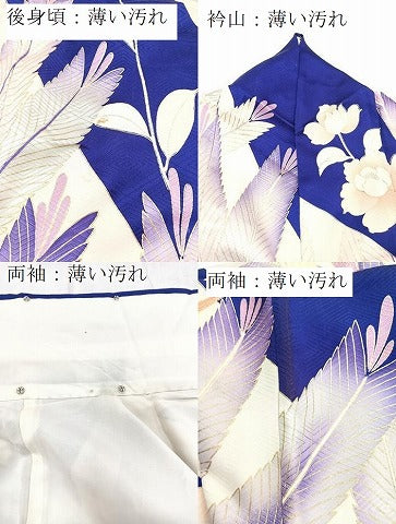 平和屋着物■豪華振袖　駒刺繍　花鳥松文　金彩　正絹　逸品　BAAY5736yc