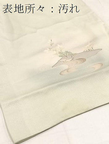 平和屋着物■訪問着　風景花鳥文　暈し染め　金彩　三越扱い　正絹　逸品　BAAY5739yc