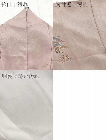 平和屋着物■訪問着　立波風景文　金彩　正絹　逸品　BAAY5740yc