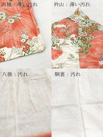 平和屋着物■上質な小紋　破れ色紙花文　金彩　正絹　逸品　BAAY5747yc