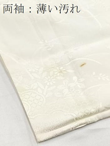 平和屋着物■長襦袢　袷　雲取り花地紋　半衿ビーズ　正絹　逸品　BAAY5756yc