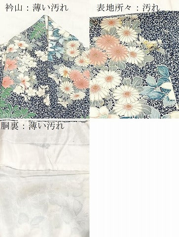 平和屋着物■上質な小紋　草花文　正絹　逸品　BAAY5759yc