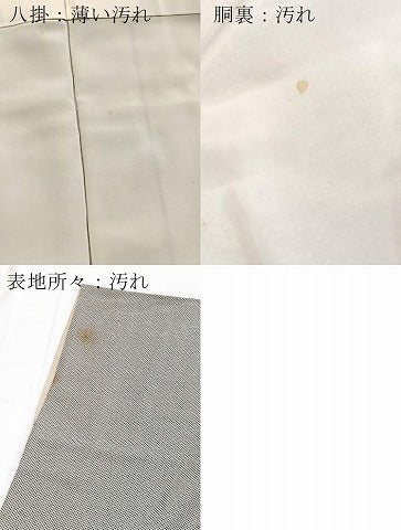 平和屋着物■江戸小紋　花菱文　正絹　逸品　BAAY5760yc