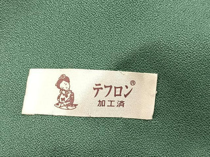 平和屋着物■訪問着　遠山花文　暈し染め　金彩　正絹　逸品　BAAY5765yc