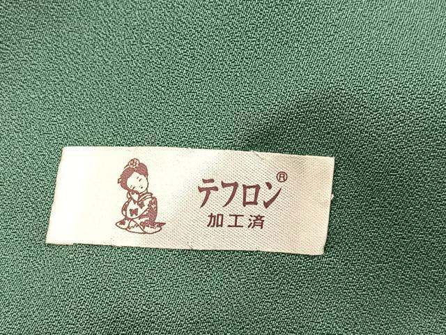 平和屋着物■訪問着　遠山花文　暈し染め　金彩　正絹　逸品　BAAY5765yc