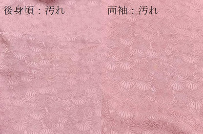 平和屋着物■上質な色無地　菊尽くし地紋　長春色　正絹　逸品　未使用　BAAY5774yc