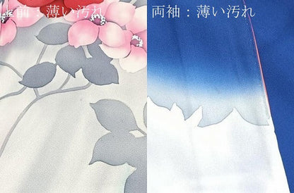 平和屋着物■訪問着　手描き　草花文　シルエット　暈し染め　正絹　逸品　BAAY5785yc