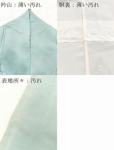 平和屋着物■訪問着　樹林文　暈し染め　正絹　逸品　BAAY5800yc