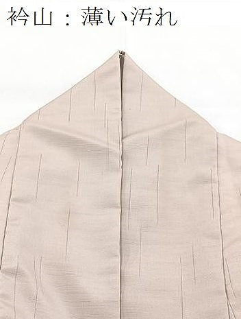 平和屋着物■上質な紬　雨縞　正絹　逸品　BAAY5802yc