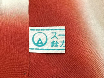 平和屋着物■訪問着　駒刺繍　花丸文　暈し染め　金彩　鈴乃屋扱い　正絹　逸品　BAAY5811yc