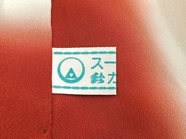 平和屋着物■訪問着　駒刺繍　花丸文　暈し染め　金彩　鈴乃屋扱い　正絹　逸品　BAAY5811yc