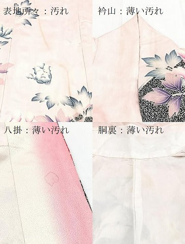 平和屋着物■豪華振袖　牡丹　正絹　逸品　BAAY5830yc