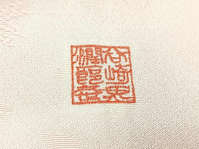 平和屋着物■谷崎潤一郎の世界　振袖　動物鼓花文　牡丹　金銀彩　正絹　逸品　BAAY5831yc