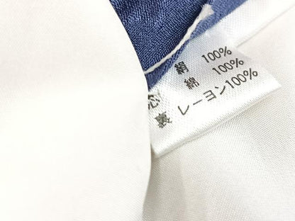 平和屋着物■上質な小紋　飛鳥葡萄蔦の葉文　鈴乃屋扱い　正絹　逸品　未使用　BAAY5842yc