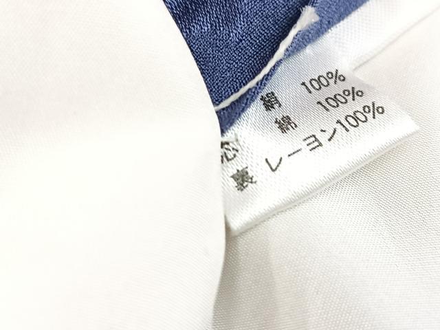 平和屋着物■上質な小紋　飛鳥葡萄蔦の葉文　鈴乃屋扱い　正絹　逸品　未使用　BAAY5842yc