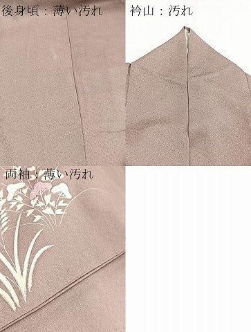 平和屋着物■訪問着　刺繍　秋草文　銀彩　正絹　逸品　BAAY5844yc