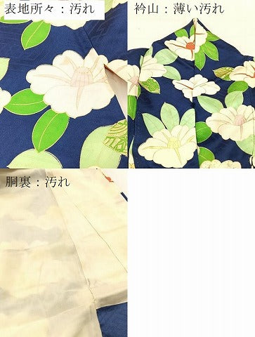平和屋着物■豪華振袖　駒刺繍　椿　金彩　正絹　逸品　BAAY5859yc