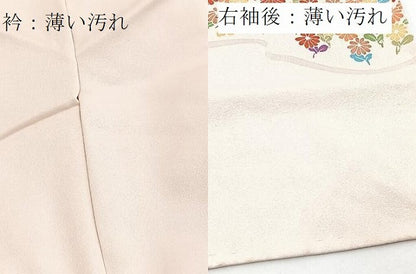 平和屋着物■訪問着　渡り橋花文　正絹　逸品　BAAY5875yc