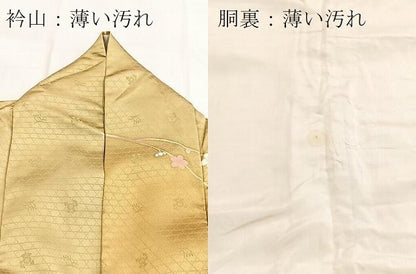 平和屋着物■訪問着　駒刺繍　扇面花文　暈し染め　金彩　やまと誂製　正絹　逸品　BAAY5880yc