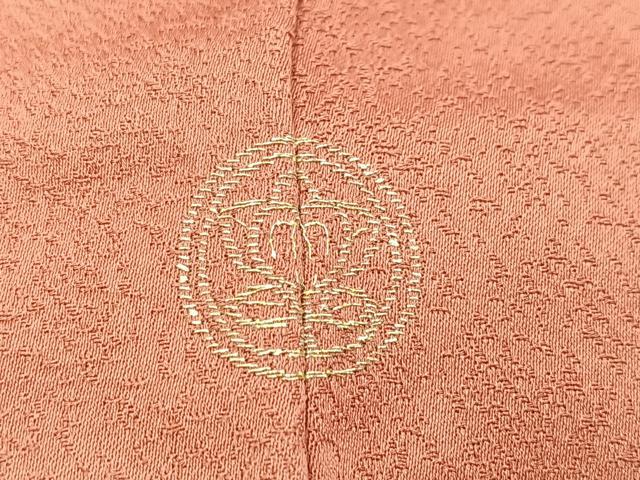 平和屋着物■訪問着　刺繍　立波秋草文　暈し染め　金彩　ますいわ屋扱い　正絹　逸品　BAAY5889yc