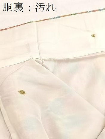 平和屋着物■上質な紬　草花文　正絹　逸品　BAAY5892yc