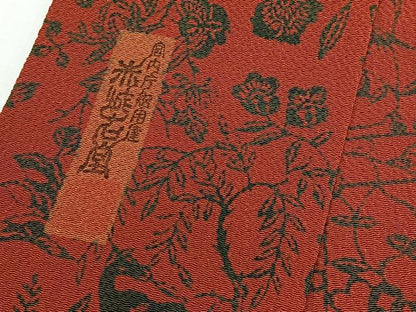 平和屋着物■宮内庁御用達　赤城右堂　小紋　型染め　動物更紗花文　鬼しぼ縮緬　正絹　逸品　未使用　BAAY5907yc