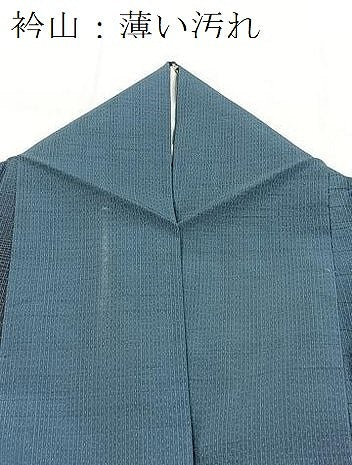 平和屋着物■訪問着　紬地　横段文　正絹　逸品　BAAY5915yc