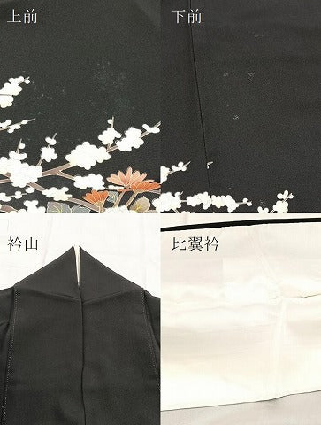 平和屋着物●豪華黒留袖　友禅　作家物　立波花文　正絹　逸品　BAAY5921yc