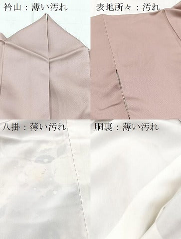 平和屋着物■訪問着　草花文　暈し染め　正絹　逸品　BAAY5923yc