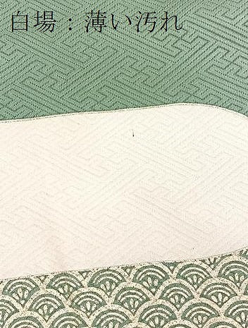 平和屋着物■豪華振袖　動物花文　金彩　正絹　逸品　BAAY5929yc