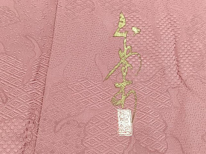 平和屋着物■上質な色無地　作家物　草葉地紋　長春色　正絹　逸品　BAAY5955yc