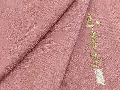平和屋着物■上質な色無地　作家物　草葉地紋　長春色　正絹　逸品　BAAY5955yc