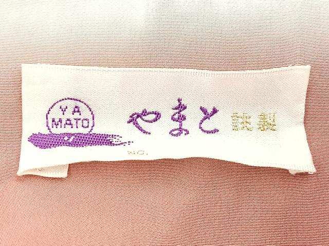 平和屋着物■上質な小紋　総絞り　霞文　暈し染め　やまと誂製　正絹　逸品　BAAY5968yc