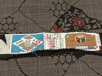 平和屋着物●本場大島紬　泥染め　7マルキ　切嵌更紗花文　証紙付き　正絹　逸品　BAAY5994yc