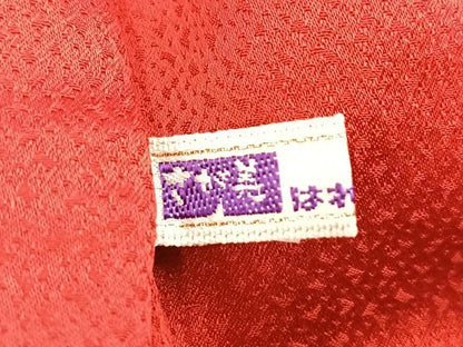 平和屋着物●豪華振袖　花蝶文　暈し染め　さが美扱い　正絹　逸品　BAAY6000yc