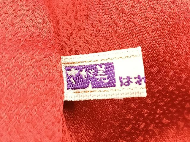 平和屋着物●豪華振袖　花蝶文　暈し染め　さが美扱い　正絹　逸品　BAAY6000yc