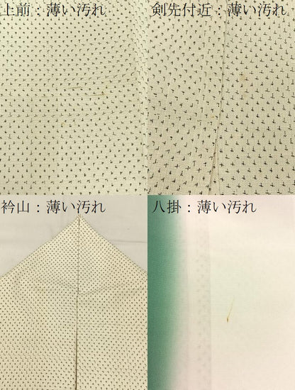 平和屋着物■訪問着　紬地　市松絣文様　正絹　逸品　BAAY6005hj