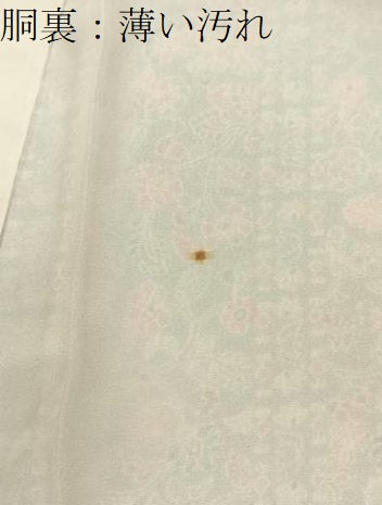 平和屋着物■上質な小紋　更紗花唐草文　正絹　逸品　BAAY6007hj