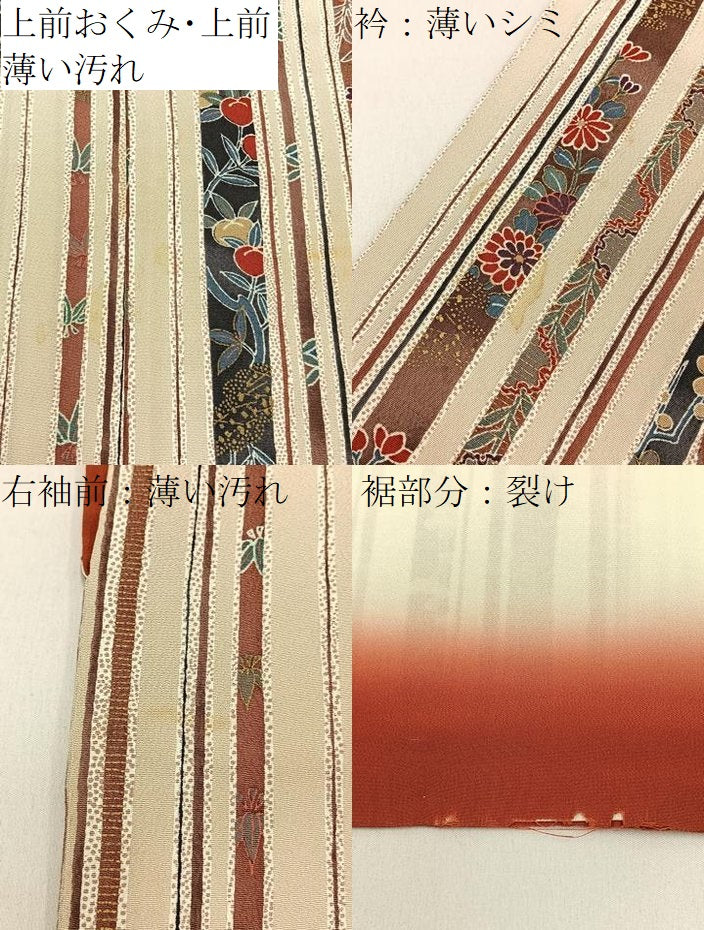平和屋着物■上質な小紋　草花間道　金彩　正絹　逸品　BAAY6009hj