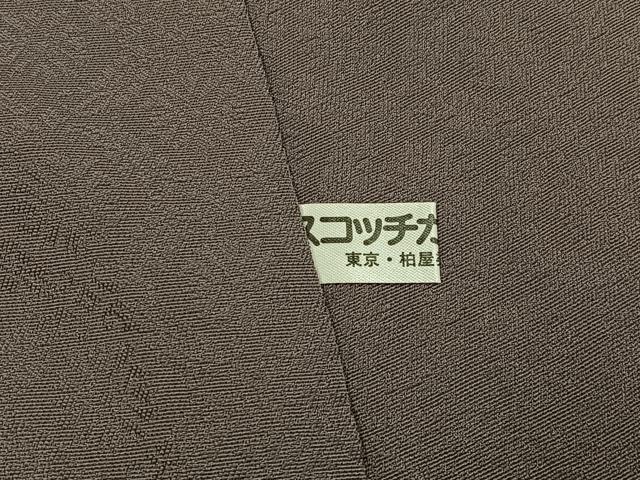 平和屋着物●上質な色無地　花地紋　江戸鼠色　正絹　逸品　BAAY6011hj