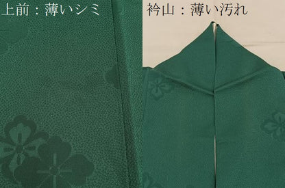 平和屋着物■上質な色無地　花菱地紋　萌葱色　正絹　逸品　BAAY6015hj