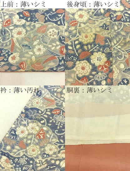 平和屋着物■上質な小紋　雲取花文　正絹　逸品　BAAY6016hj