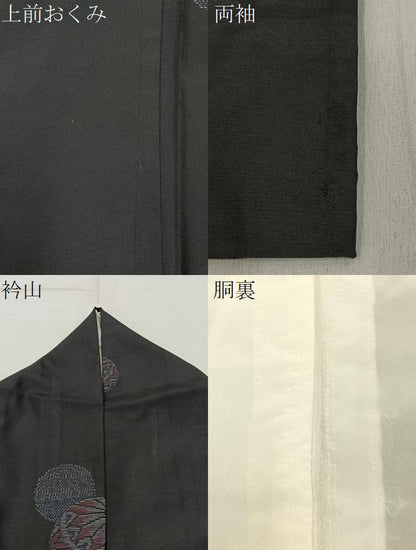 平和屋着物●本場大島紬　地空き　手毬　正絹　逸品　BAAY6018hj